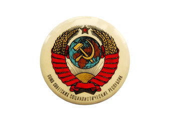 Emblem of the Soviet Union 