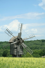 Plakat the Windmill