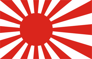 Bandera de la armada japonesa