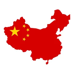 Foto op Plexiglas China china china
