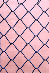 Fototapeta premium Blue fence