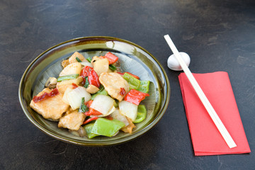 japanese chicken food