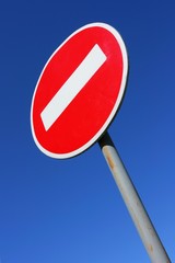 STOP SIGN