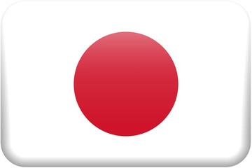 Japan Flag Button - 7013929