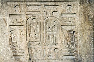 symbols on the stone