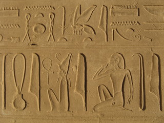 Egyptian Art - Hieroglyphs, Karnak Temple, Luxor 