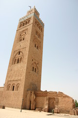 Grande Mosquée Marrakech