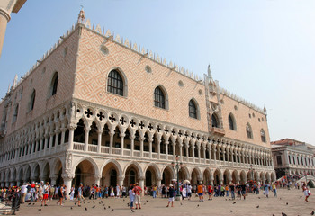 Naklejka premium Doge's Palace