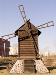 windmill