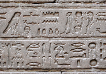 hiéroglyphe d' edfou