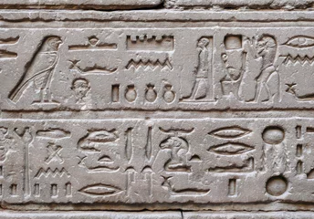 Fototapeten Hieroglyphe von edfu © photlook