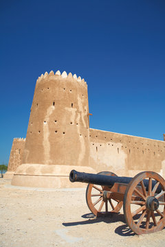 Fort Zubara