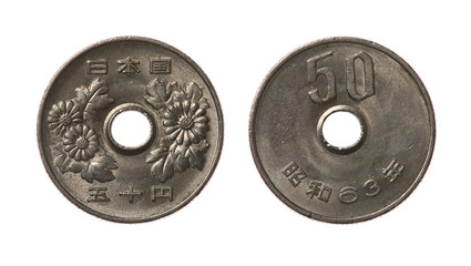 Japanese Coin
