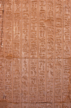 Dendara Hieroglyphs
