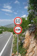 no passing
