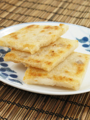 Chinese Taro Cakes