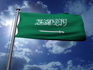 Saudi Arabia Flag
