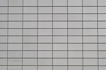 Blank office building close-up 