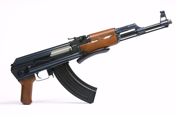 AK47 Rifle Ammunition