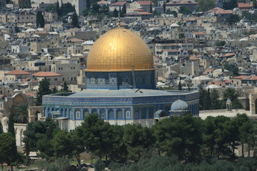 d&ocirc;me du rocher J&eacute;rusalem