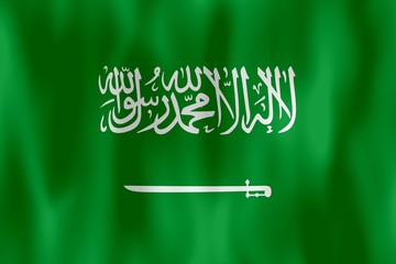 drapeau arabie saoudite saudi arabia flag