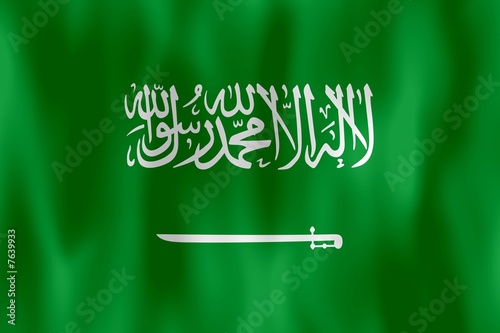 "drapeau arabie saoudite saudi arabia flag" photo libre de droits sur