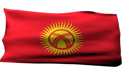 Kyrgyzstan Flag bg