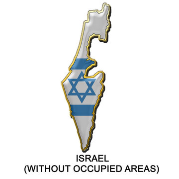 Israel 1 metal pin badge