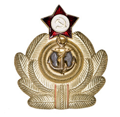 Emblem