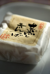 Macro Stock Photo of a typical Japanese Sweet