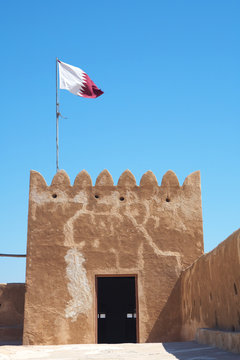 Fort Zubara