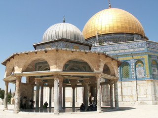 Dome of the Rock, Jerusalem