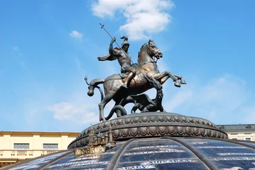 Peel and stick wall murals Asian Places Emblem of Moscow - statue of St.George
