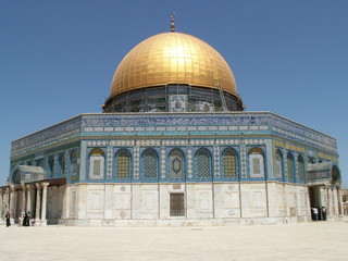 Dome of the Rock, Jerusalem  