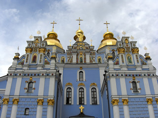 Fototapeta na wymiar Saint Michaels Cathedral in Kiev