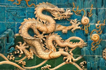 Fototapeten dragon wall in Beihai park of Beijing,China © Li Ding