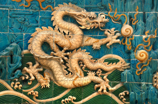 dragon wall in Beihai park of Beijing,China