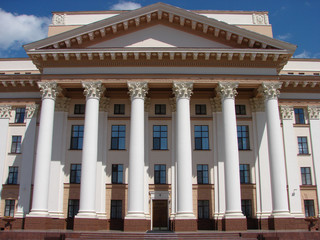 Fototapeta premium Capitol