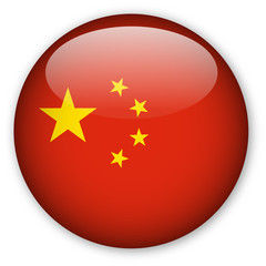 Chinese Flag button