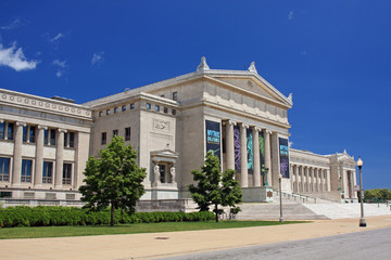 Architecture époustouflante sur le campus du musée de Chicago