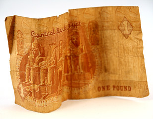 Chinese currency or money from egypt