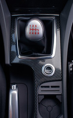 Gearshift
