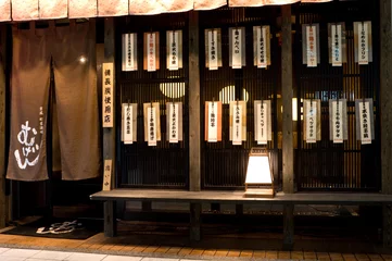 Gardinen Japanese restaurant © KalininStudios