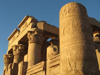  Kom Ombo Temple, Egypt © PB