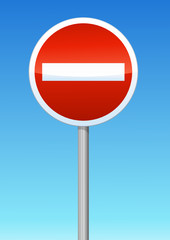 Panneau de signalisation sens interdit (métal)