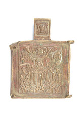 Antique fragment of metal mounting