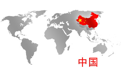 China focused World Map