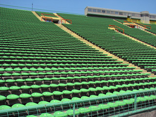 Obraz premium stadion