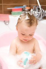 baby bath