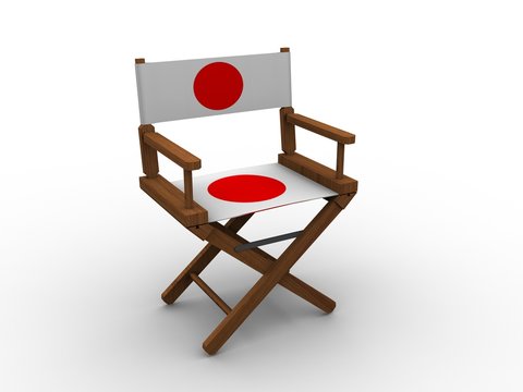 Japan Chair